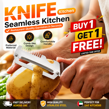 Multifunctional Vegetable Peeler | مقشرة الخضروات متعددة الاستخدامات